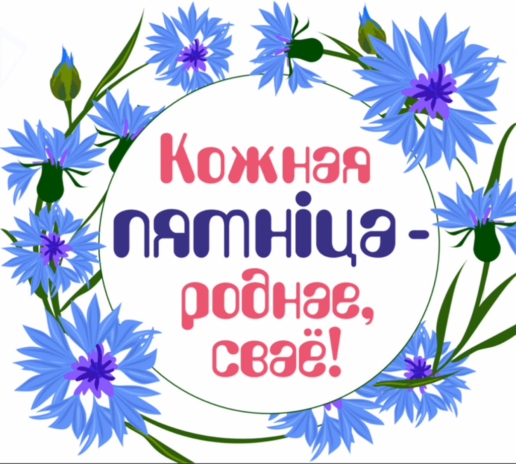 2025 12 19 1 1401 1024x922