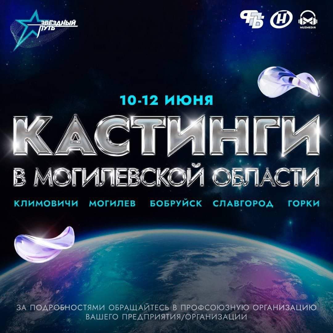 IMG 20240610 095518 141