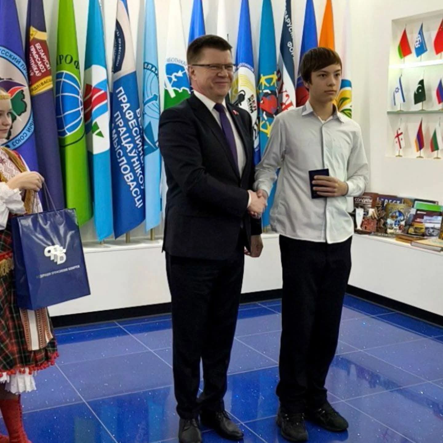 FB IMG 1741956856011