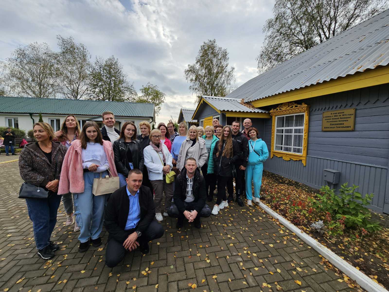 IMG 210fadb7152a724669c97d7da49d4454 V