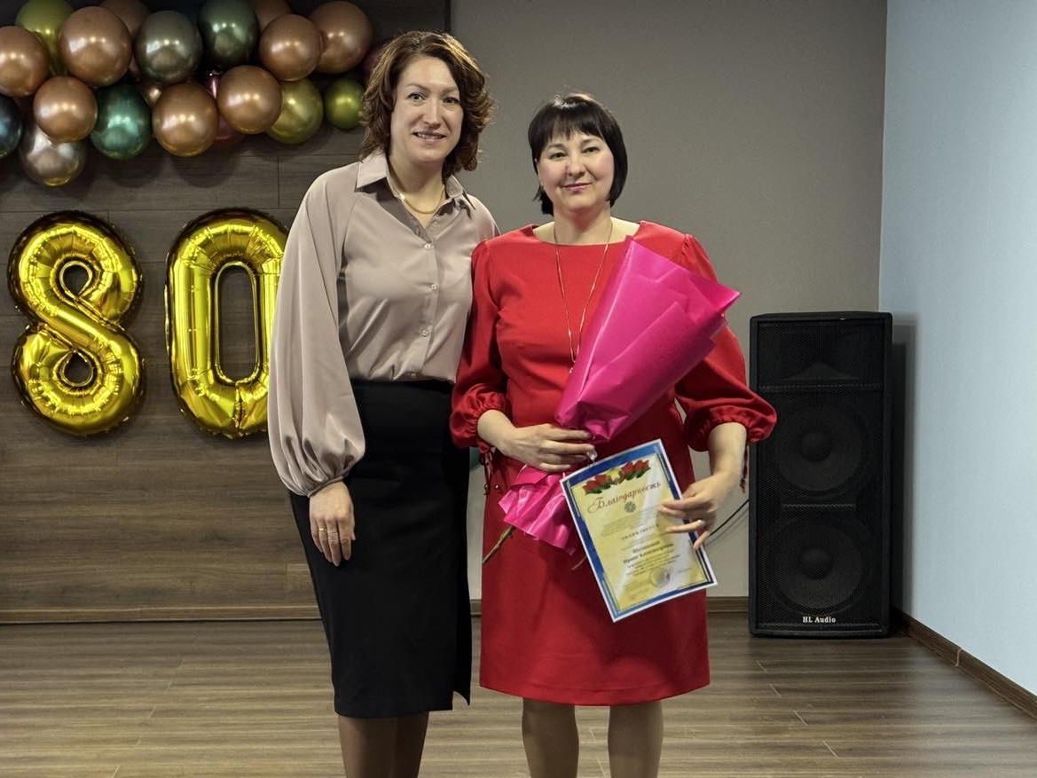 IMG 27ef2e67b0daaf1a80d06e2fb583e2f0 V