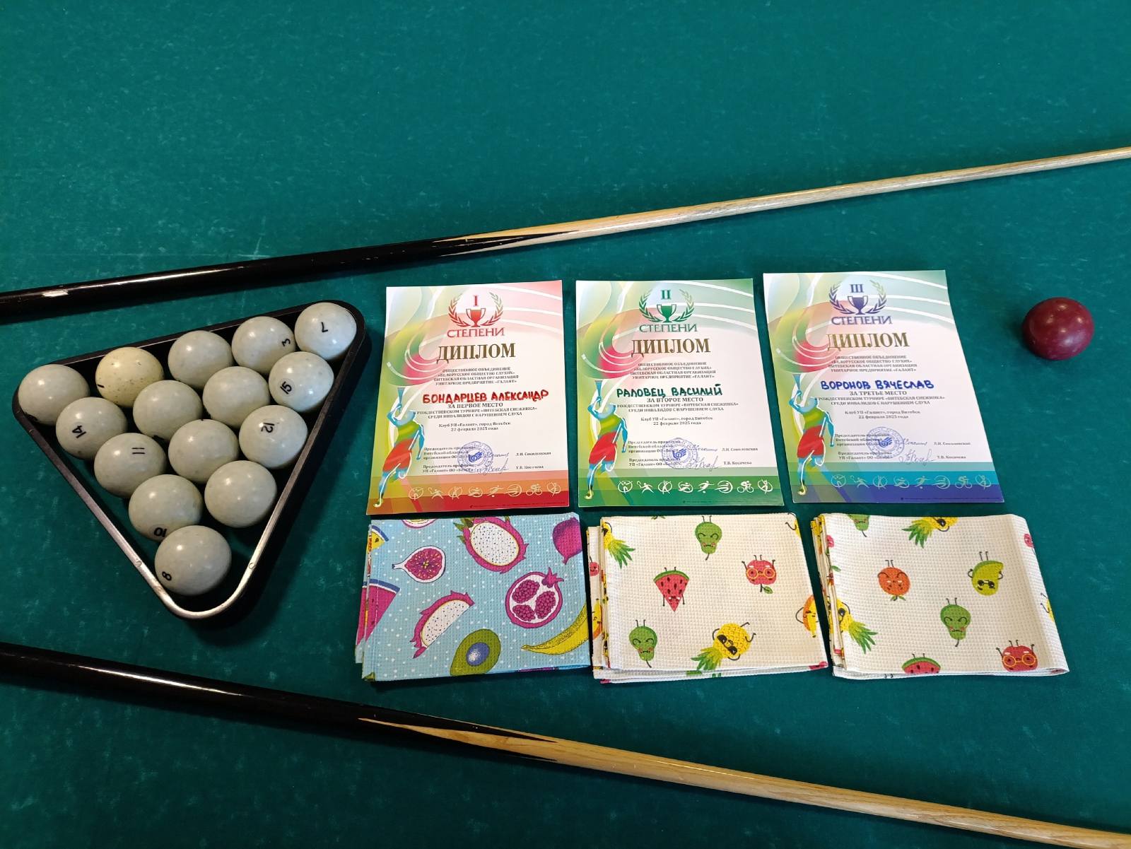 IMG 431d04ff555eb1d6d96191d7b3e53735 V