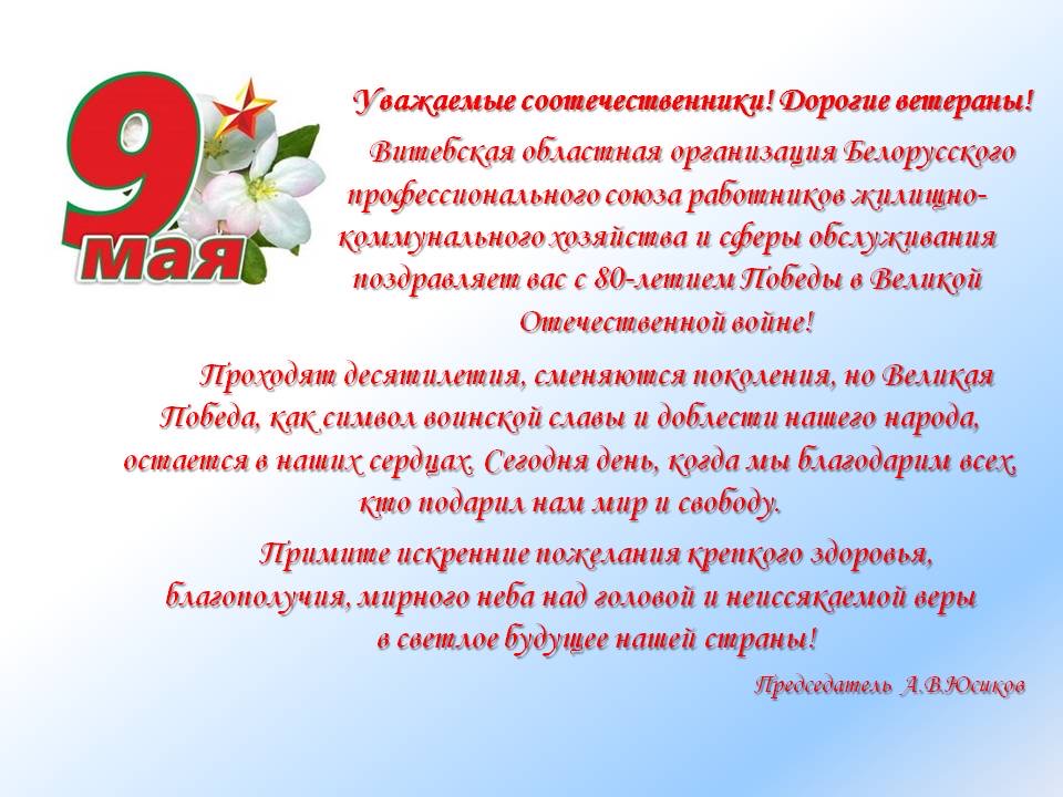 IMG 455a606d735c40b298177c432428bc4d V