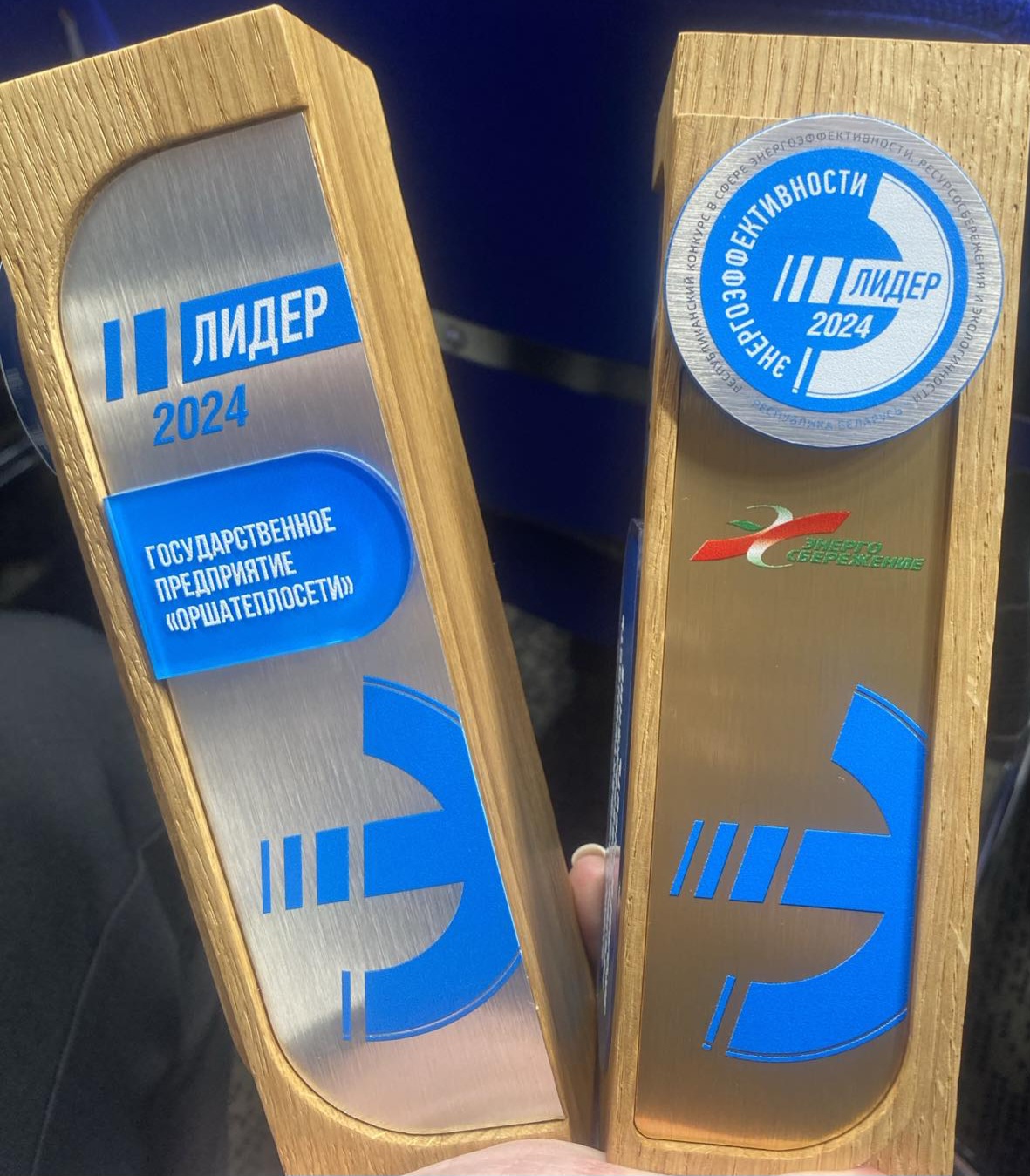 IMG 69d5032d9909c364bb49f6b4bcc7d6ab V