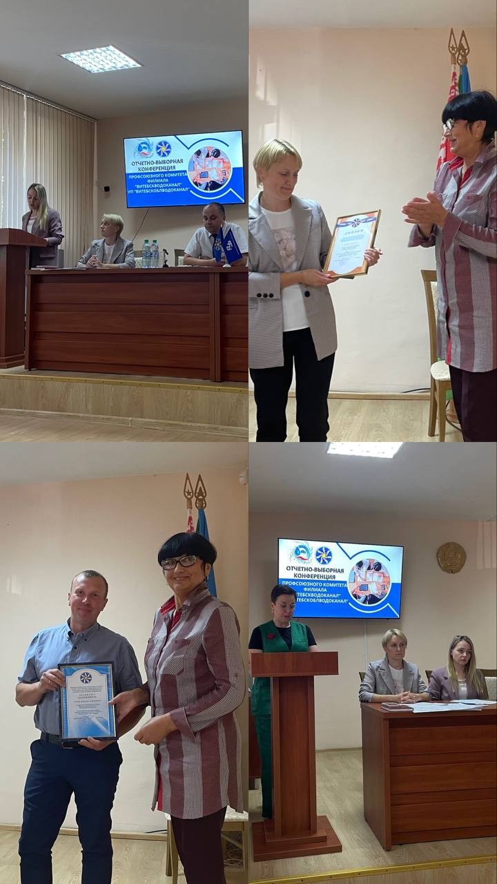 IMG 982dc6b3d17bce33574aac3a400c8641 V