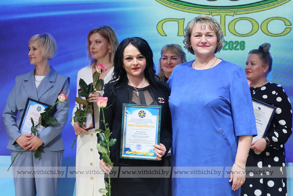 IMG adc4fdf2d7fcc6d2e11321d929063680 V