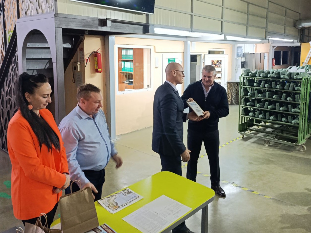 IMG c7a56839872593801109f7647080f254 V