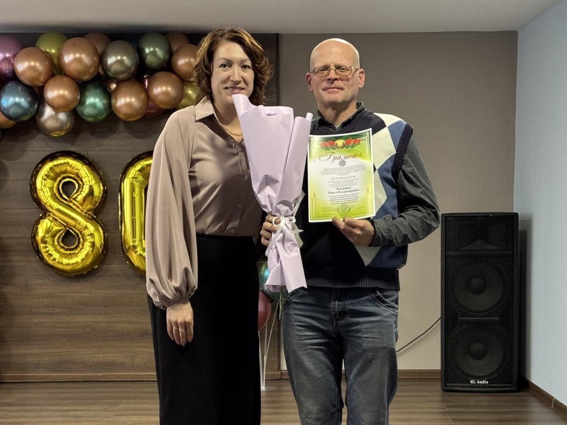 IMG e84dd9e572871a4e018eaca8e9aa079c V