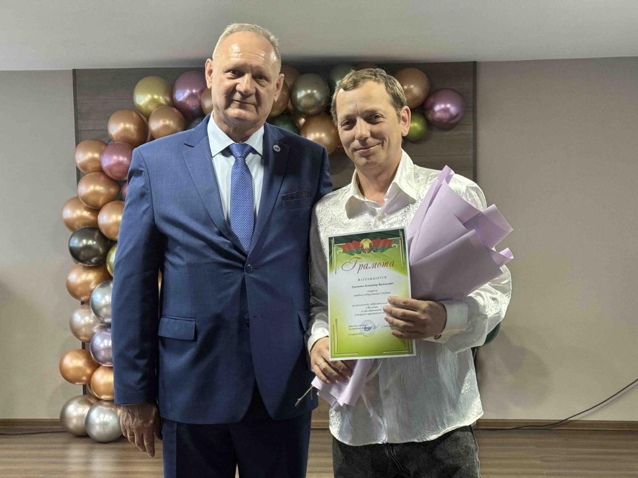 IMG f9696b320f01a8587f6d1ff2aab7e6f8 V