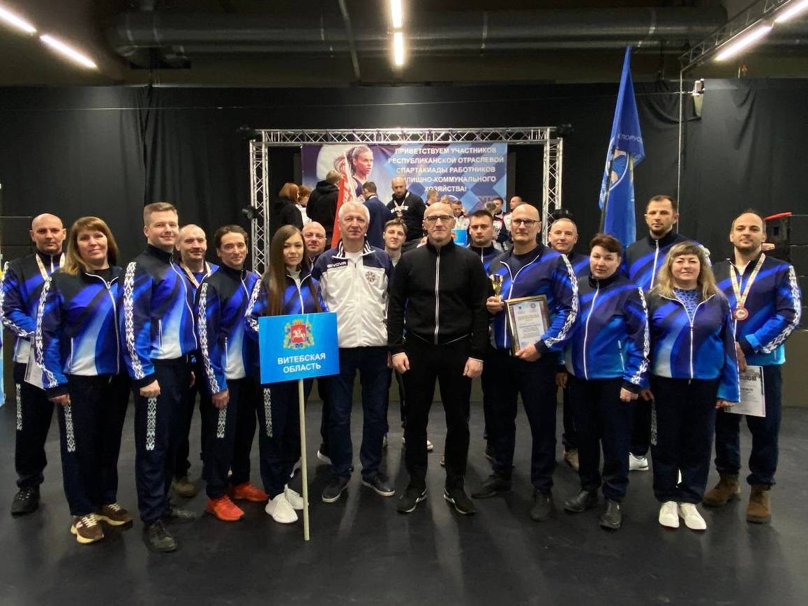 IMG 20250315 153058 461