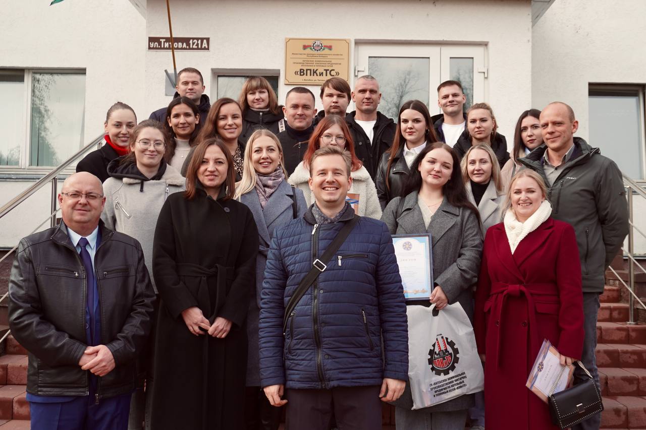 IMG 20251030 205549 290