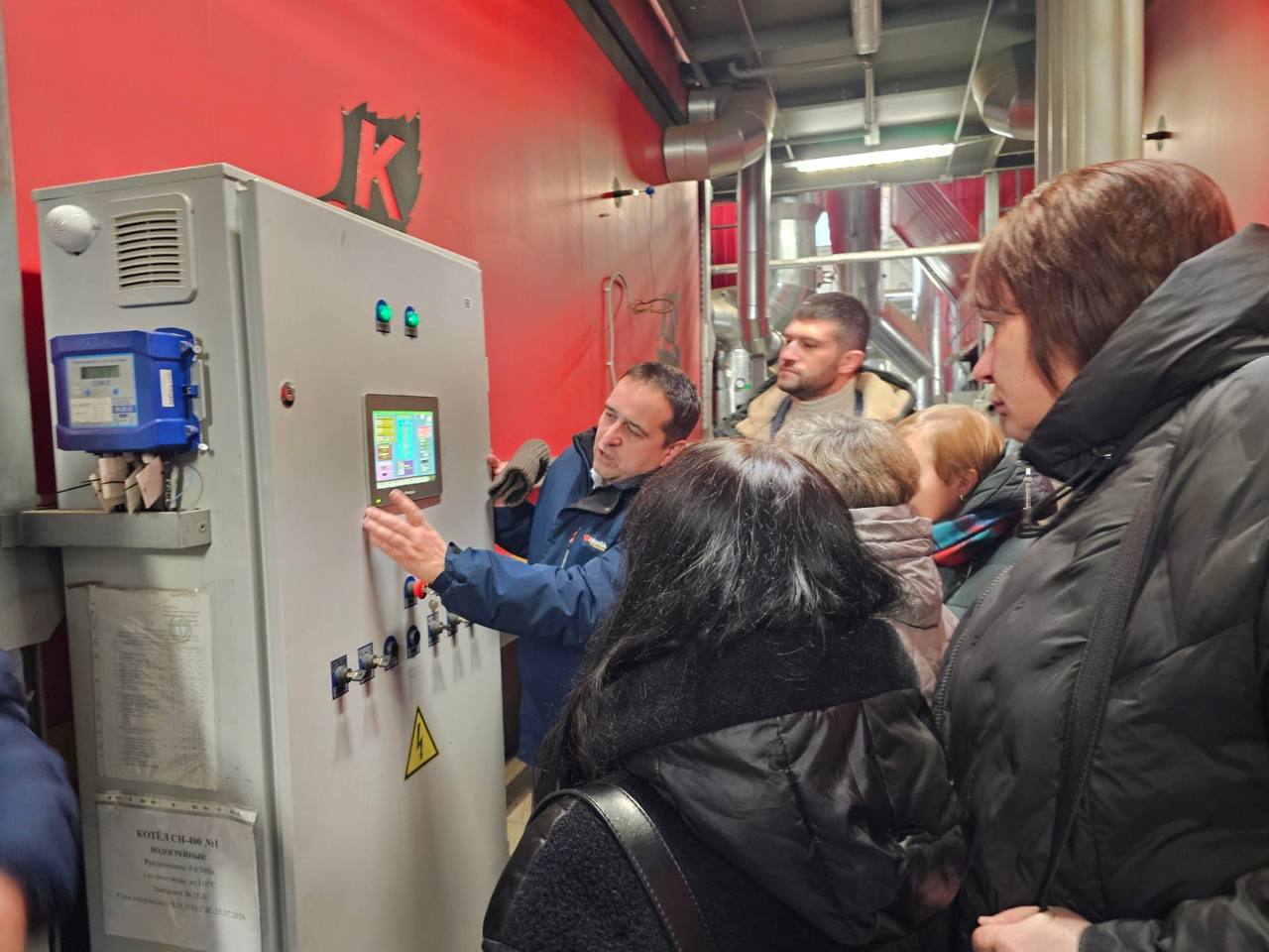 IMG 20251124 232637 797