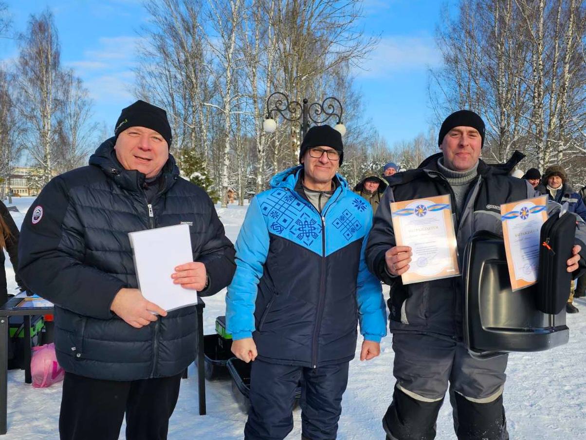 IMG 20260124 190314 637