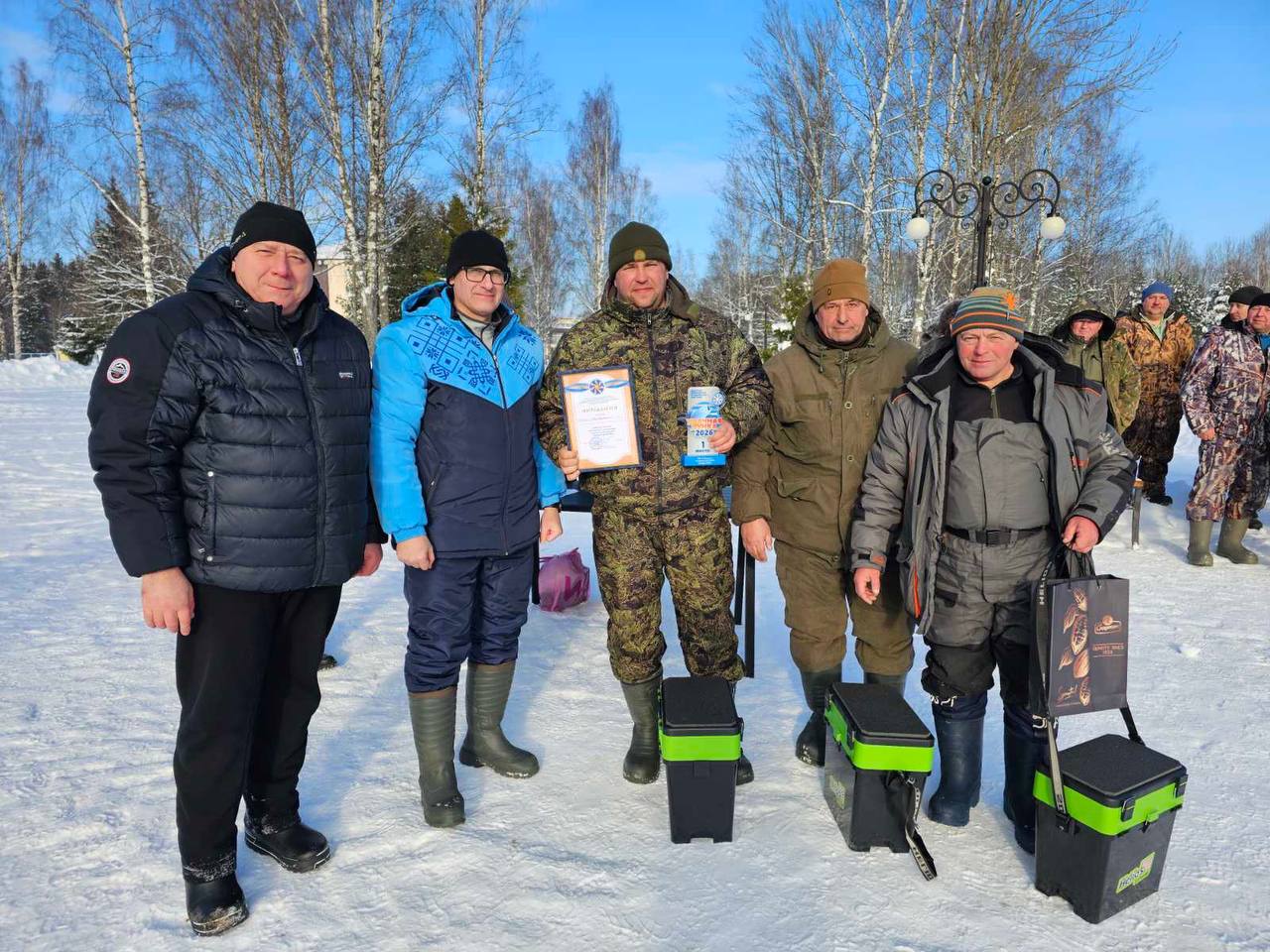 IMG 20260124 190314 987