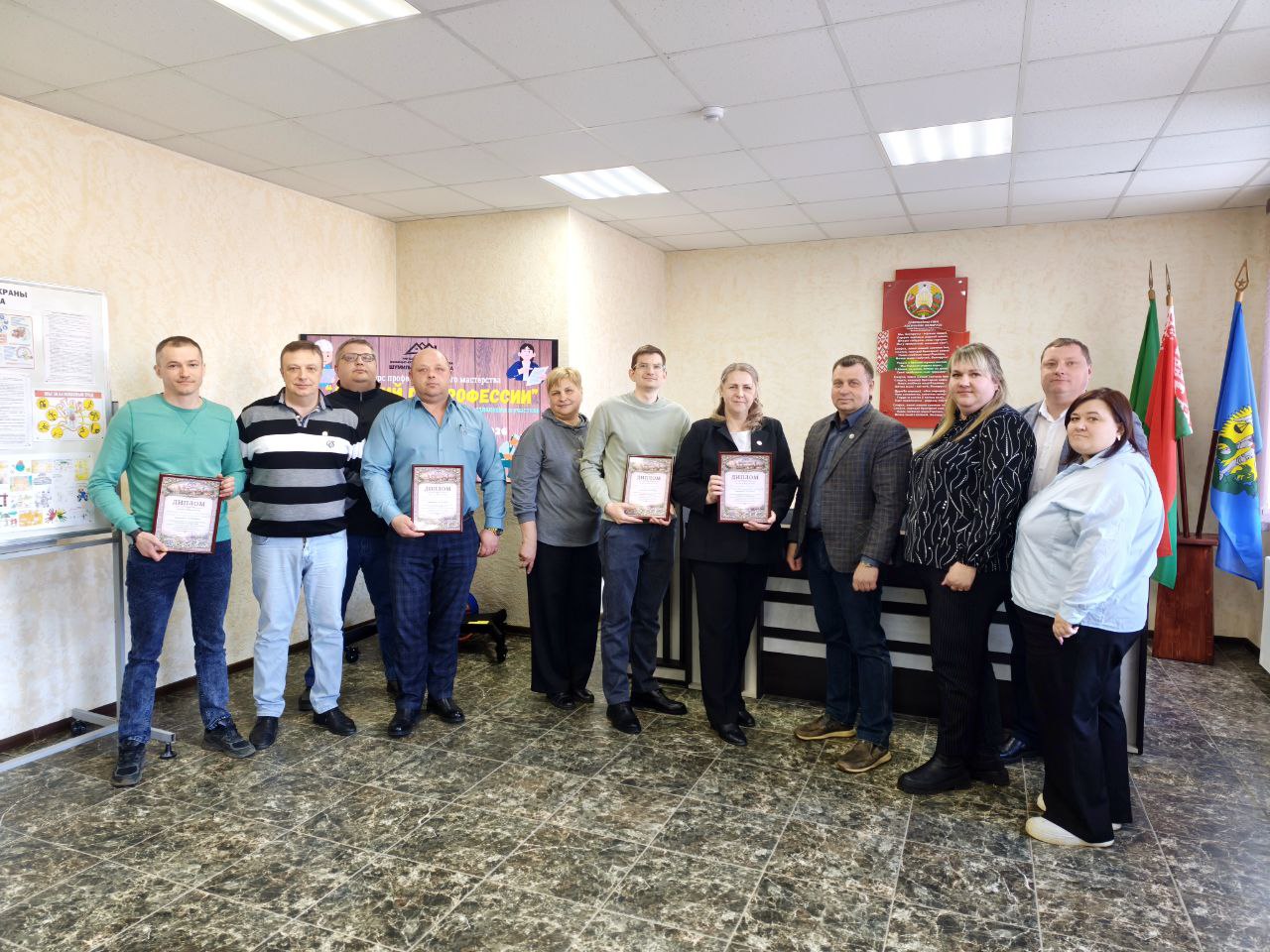 IMG 20260316 121446 336