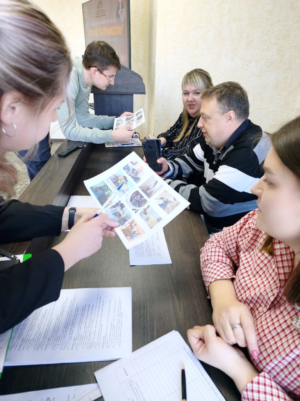 IMG 20260316 121446 749