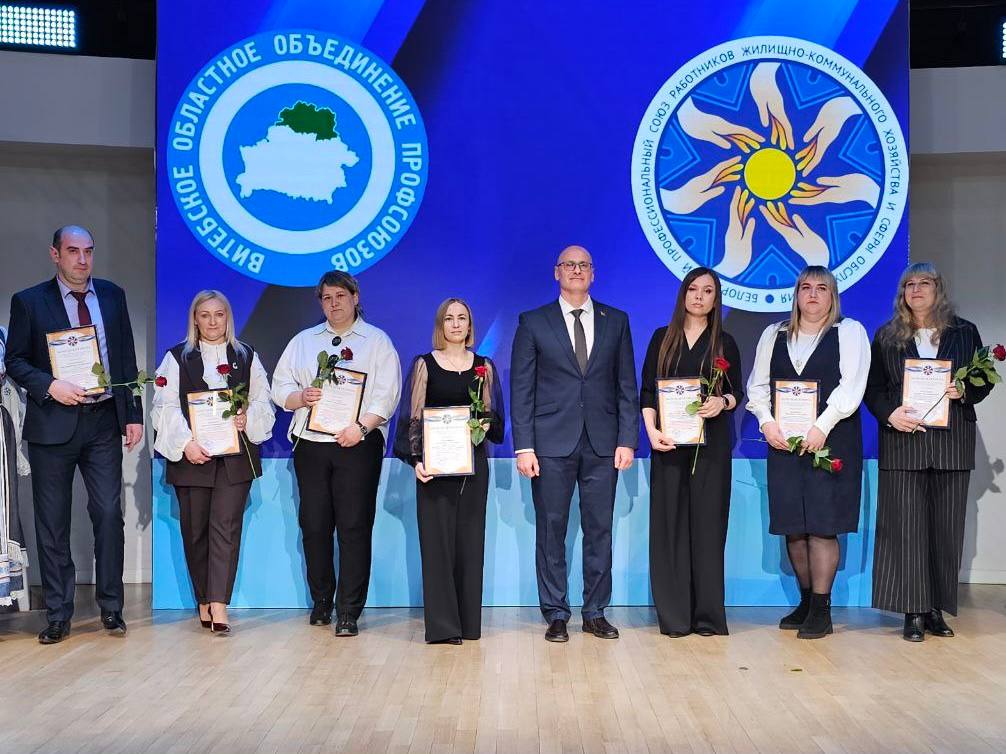 IMG 20260320 142142 926