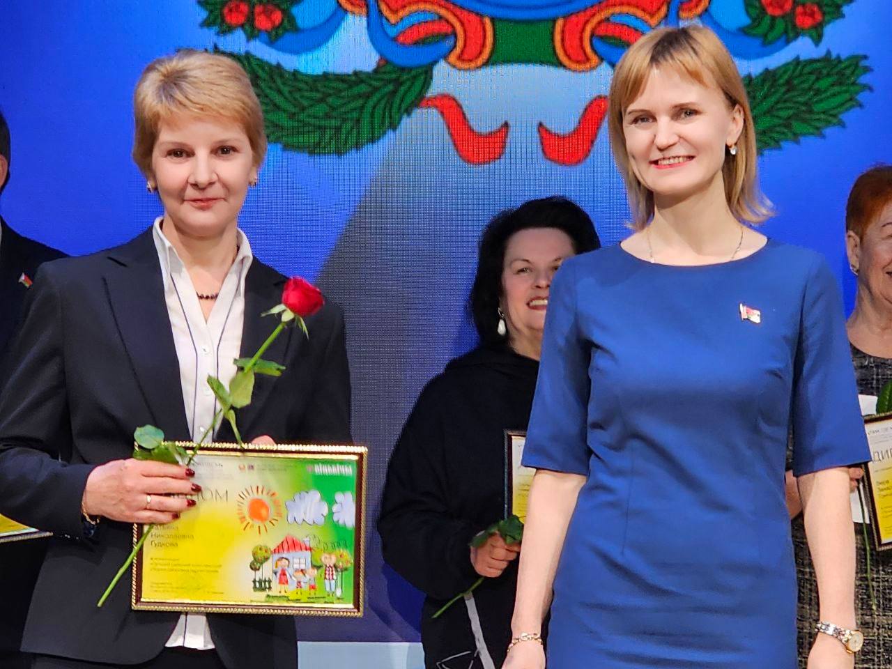 IMG 20260320 142142 937