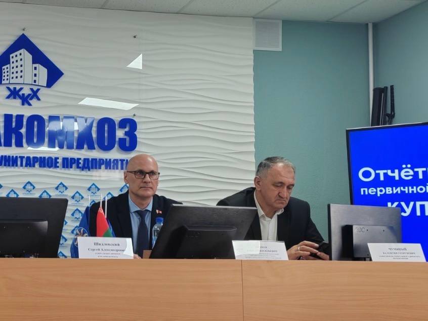 IMG 20260330 183557 558