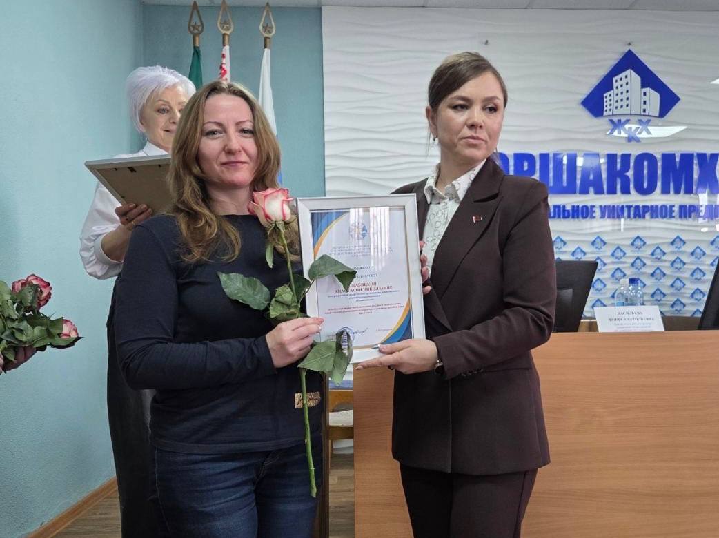 IMG 20260330 183558 005