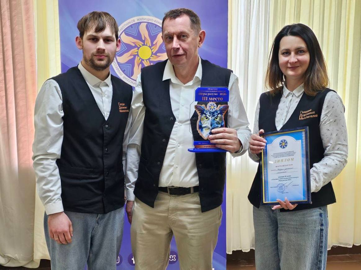 IMG 20260416 190134 434