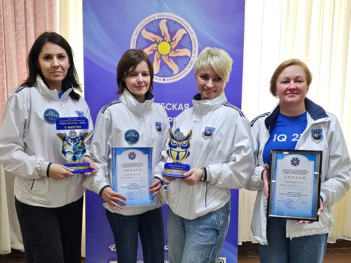 IMG 20260416 190134 490