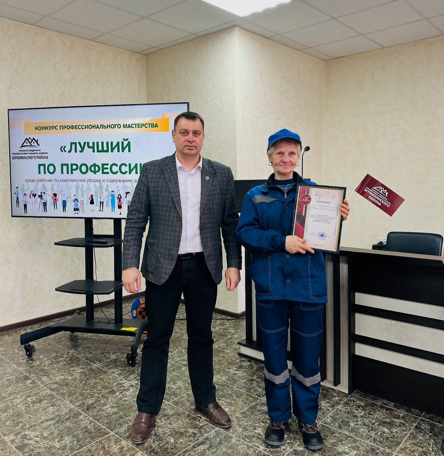 Screenshot 20250314 143607 Instagram