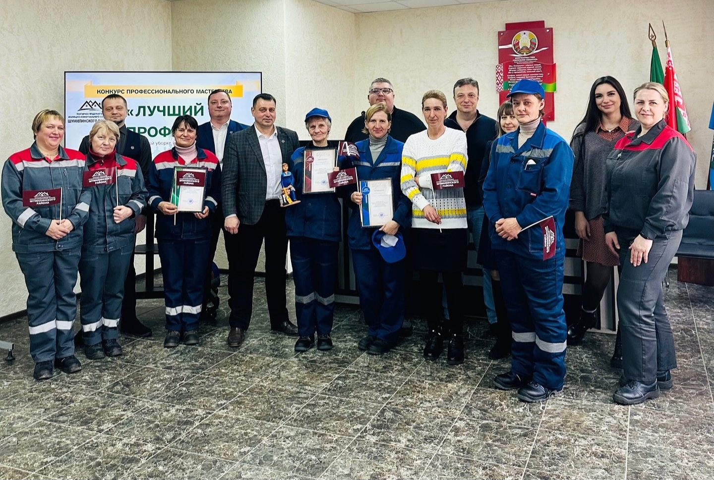 Screenshot 20250314 143633 Instagram