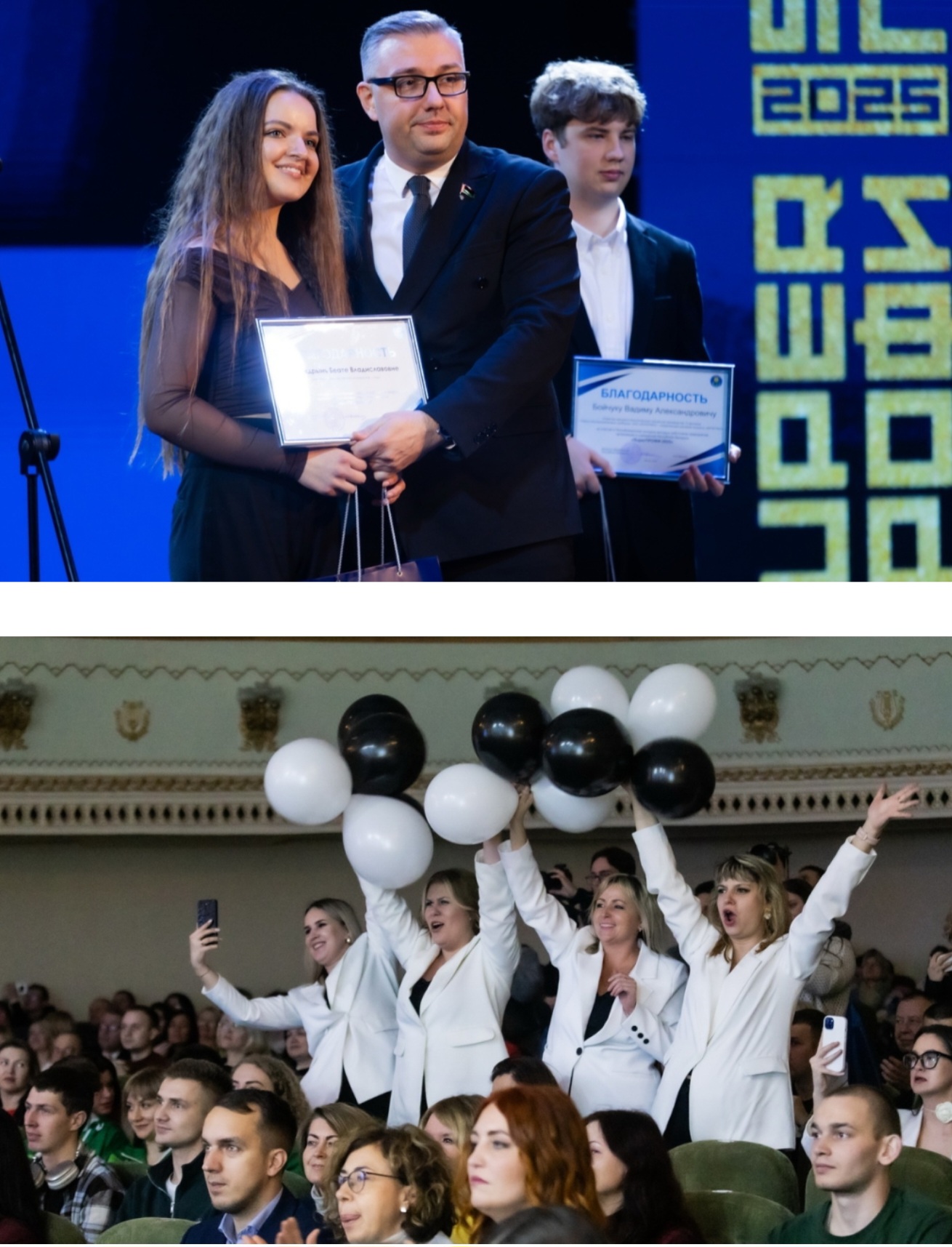 Screenshot 20251210 002010 Telegram