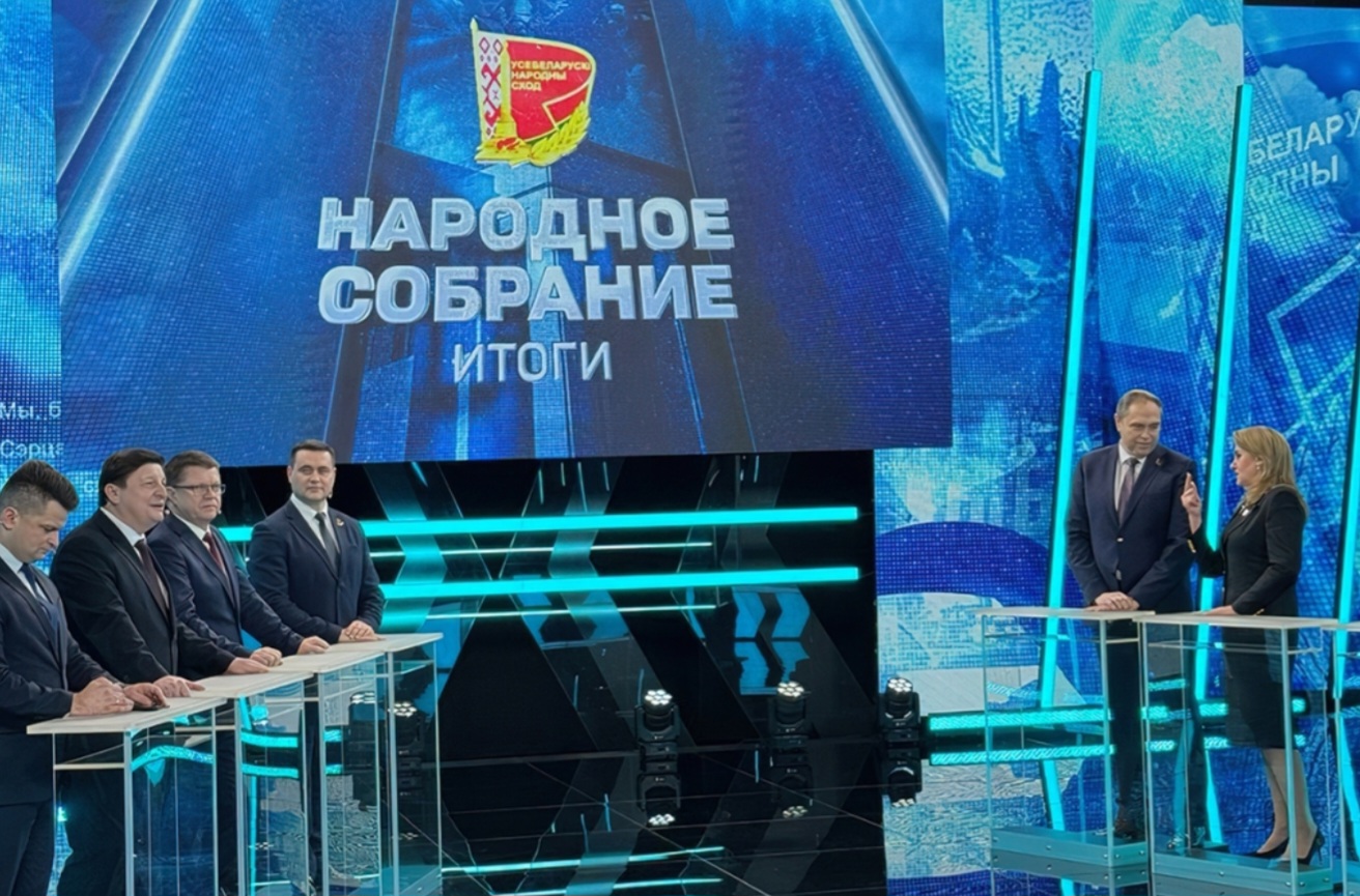 Screenshot 20251223 200852 Telegram