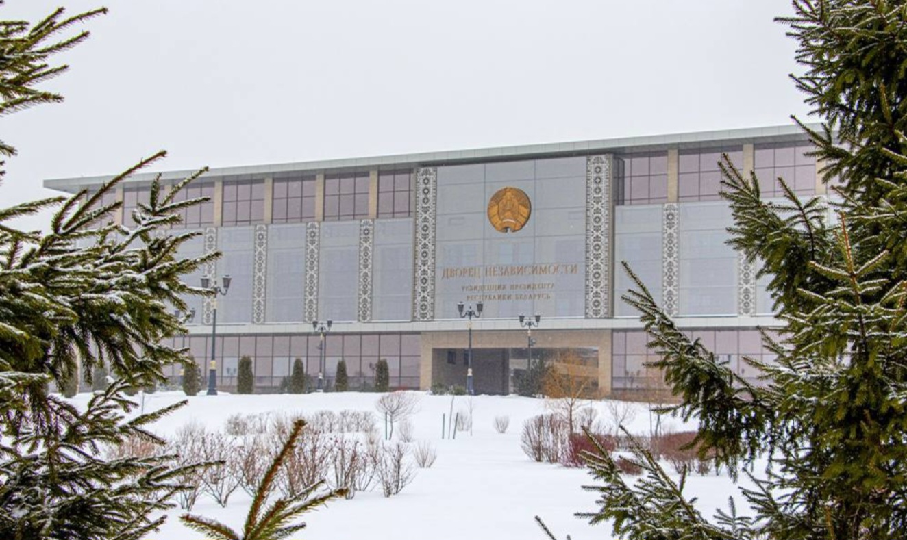 Screenshot 20260303 233253 Telegram