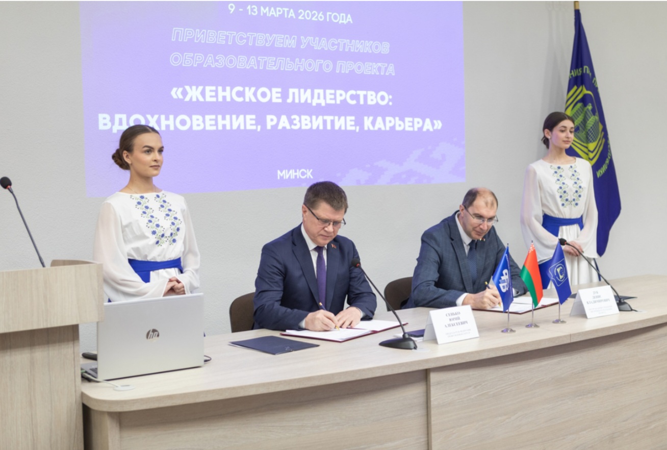 Screenshot 20260309 233155 Telegram