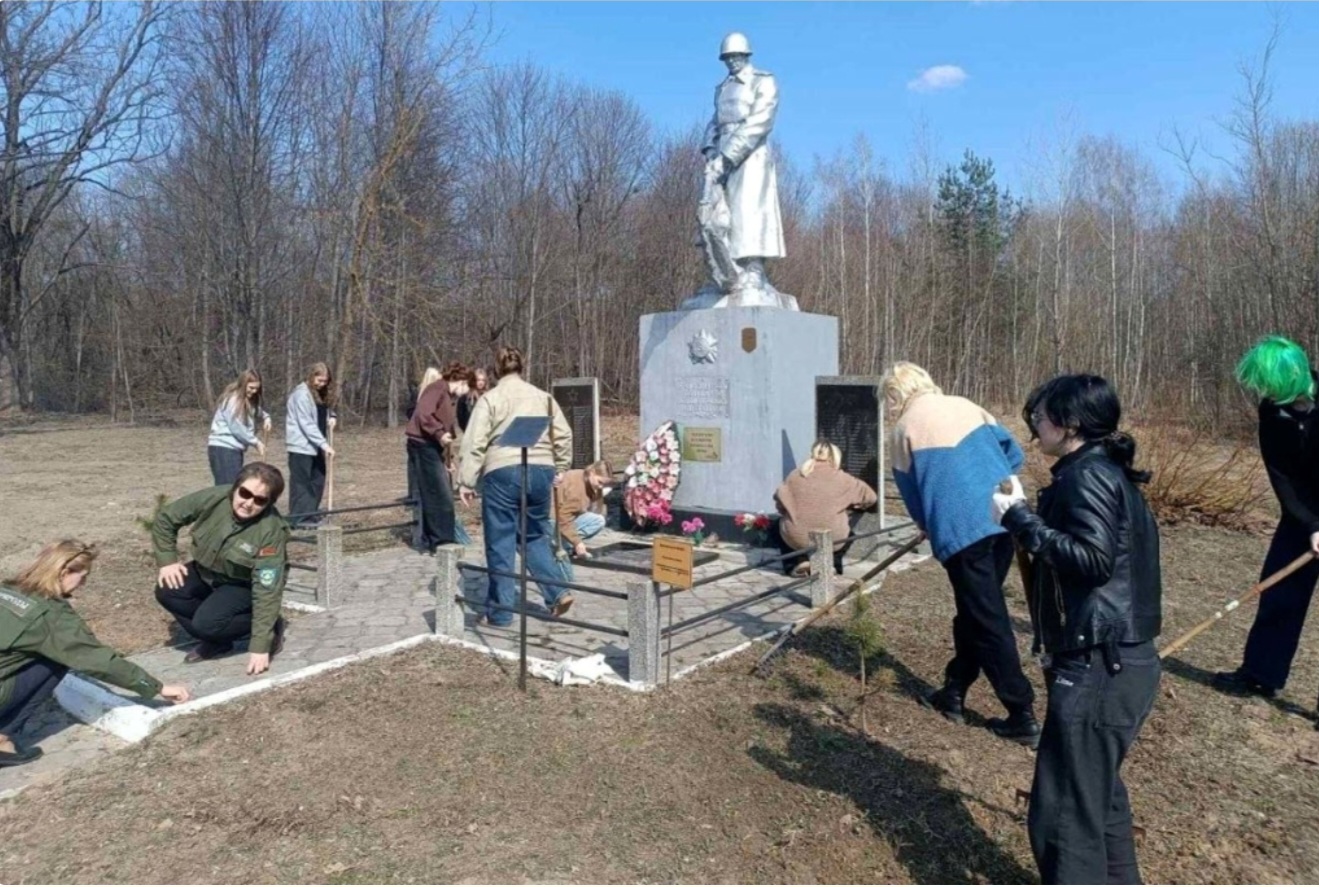 Screenshot 20260327 193647 Telegram