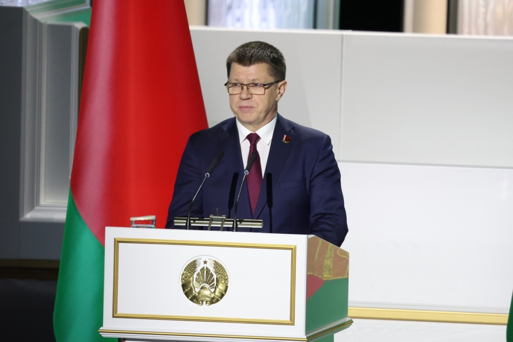 gor 3966 2 2 1024x683