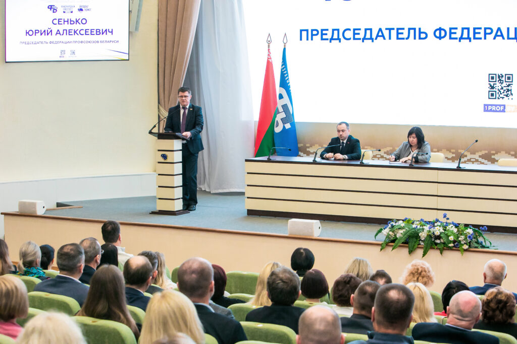 kartul 1912 2 1024x683