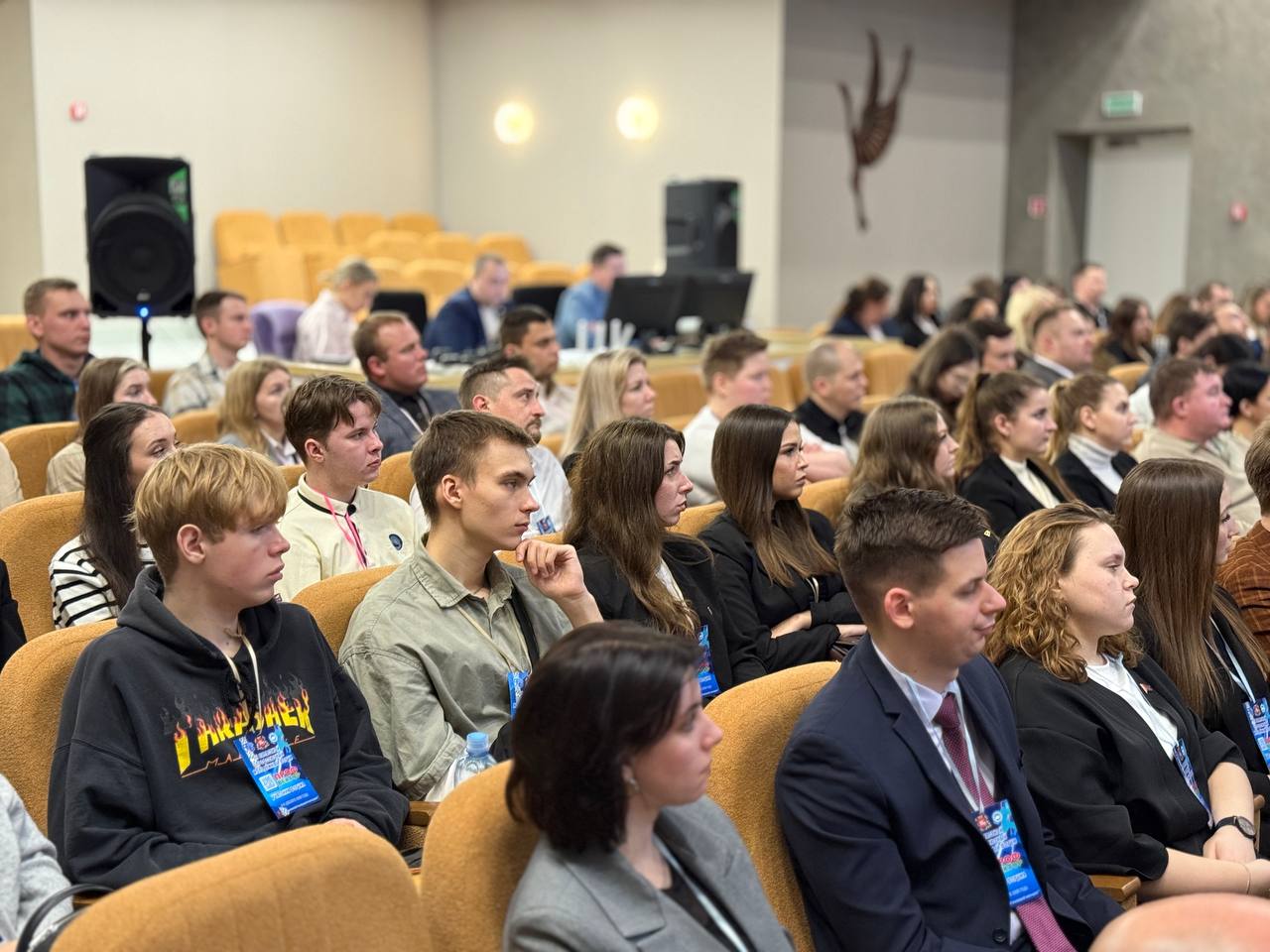 photo 2025 12 05 15 49 34