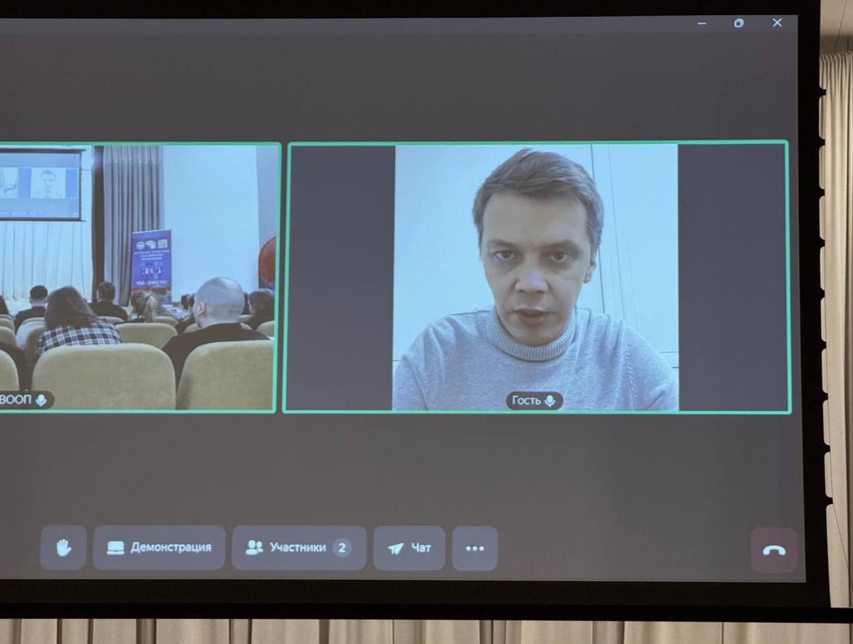 photo 2025 12 05 16 31 19