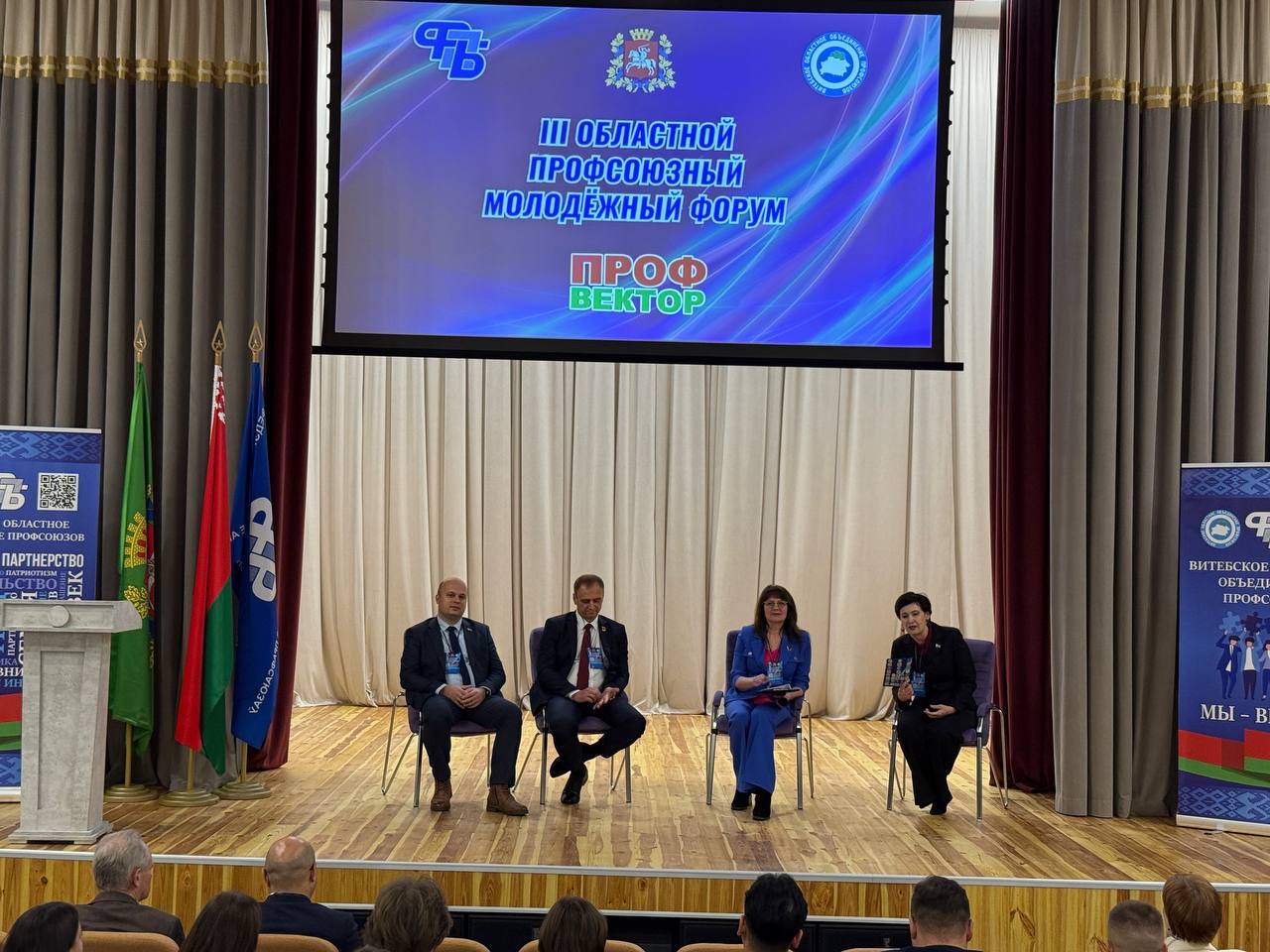 photo 2025 12 05 17 12 28