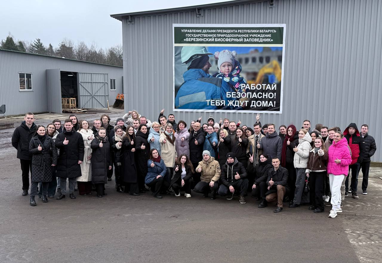 photo 2025 12 06 11 42 20