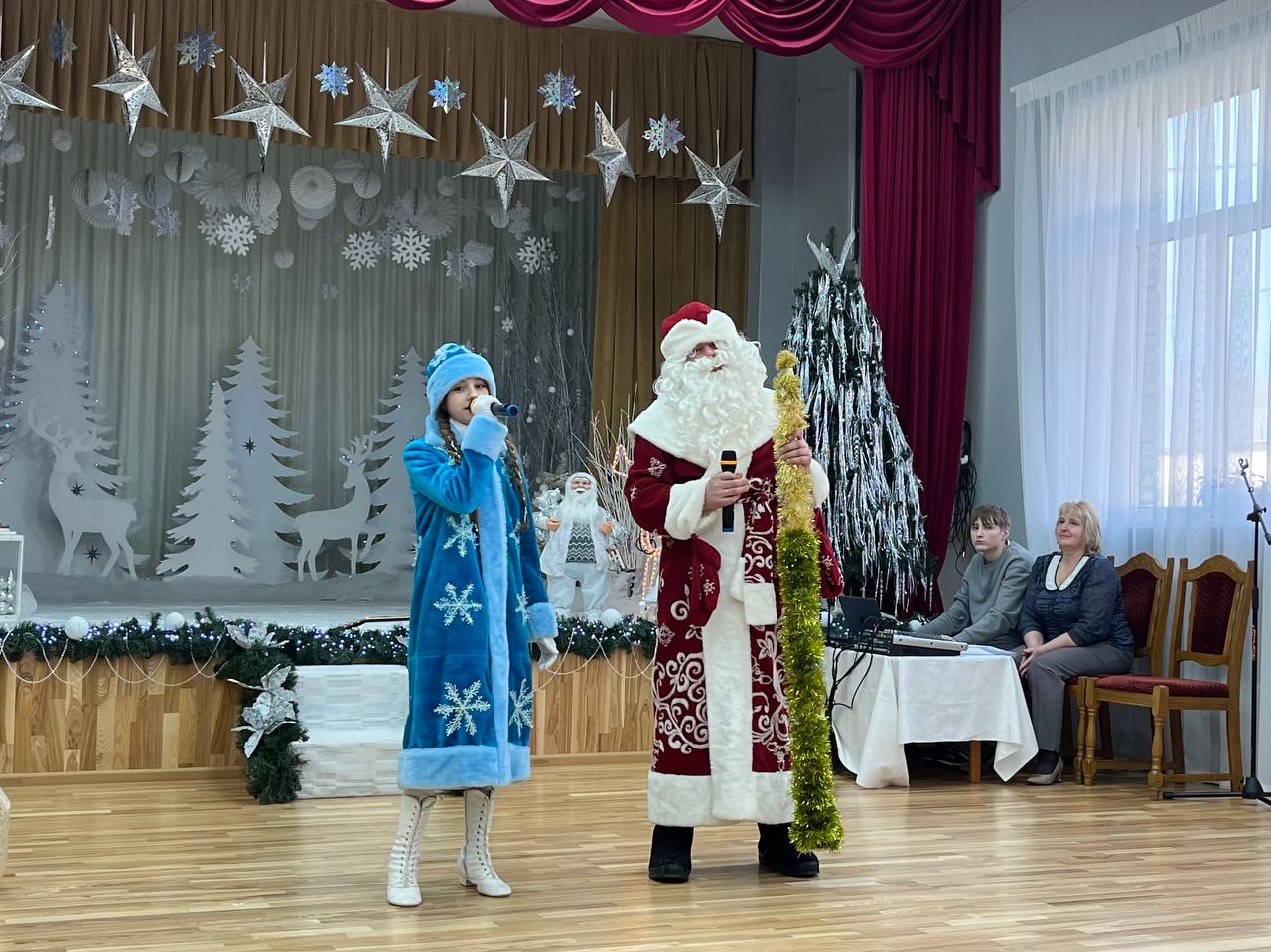 photo 2025 12 24 13 17 33