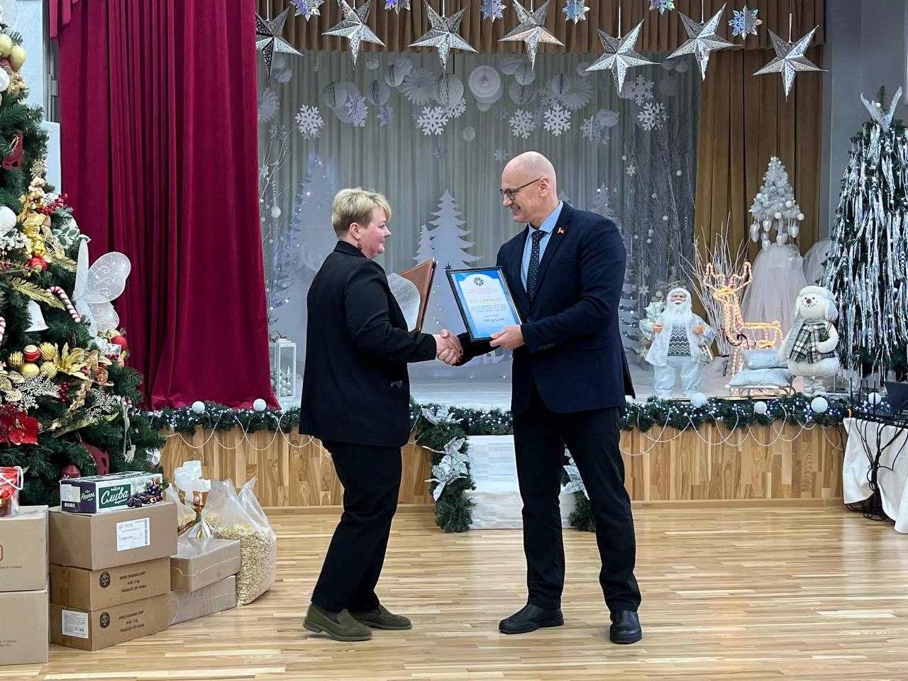 photo 2025 12 24 13 17 35