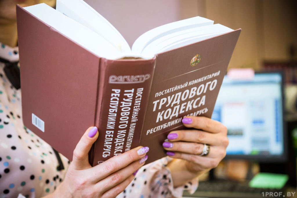 tsius 20 iz 258 1024x683