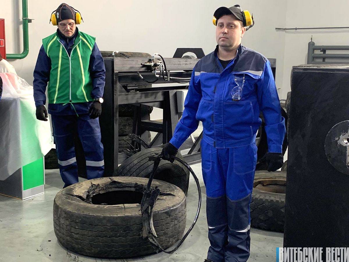 биомехз мусороперер6