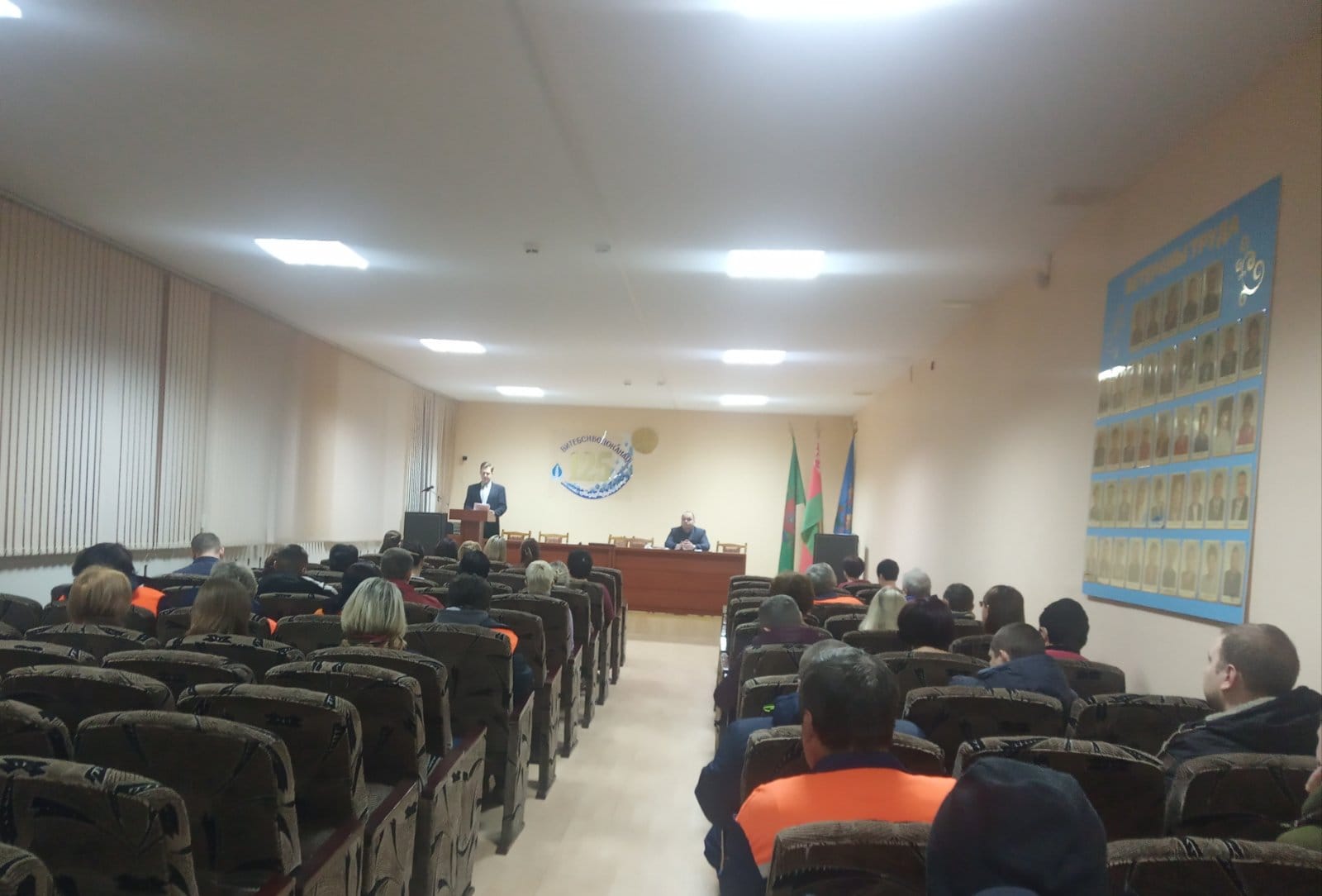 витебскводоканал4