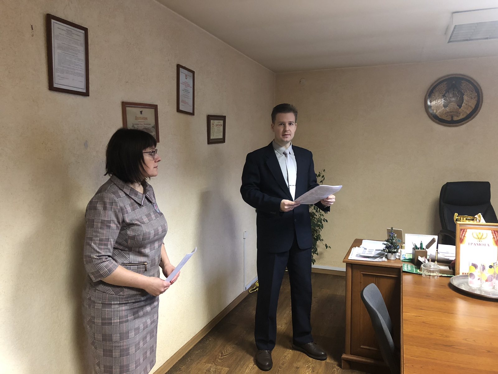 метрасалес 2