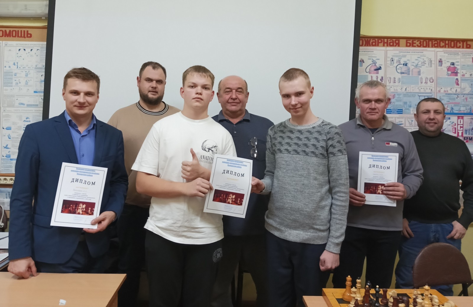 пост жкх шахматы