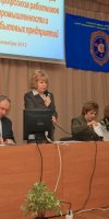 V Пленум обкома профсоюза, 55 лет