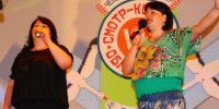 VII областной смотр коллективов худсамодеятельности 2013