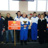 Областная зимняя спартакиада работников ЖКХ (Новополоцк 2013)