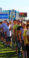 IX летняя областная отраслевая спартакиада работников ЖКХ 2014